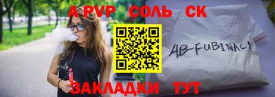 ГАЛЛЮЦИНОГЕННЫЕ ГРИБЫ Кунгур