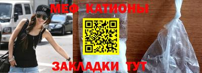 MDMA Premium VHQ Кулебаки
