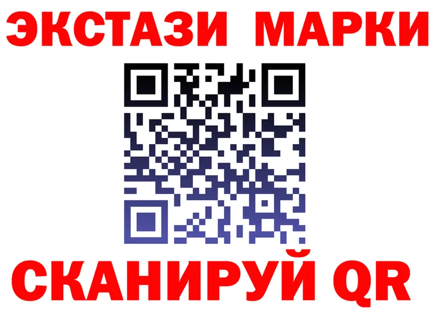 КЕТАМИН VHQ зеркало площадка OMG Долгопрудный