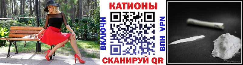 Меф VHQ  купить наркоту  сайты даркнета какой сайт  Долгопрудный 
