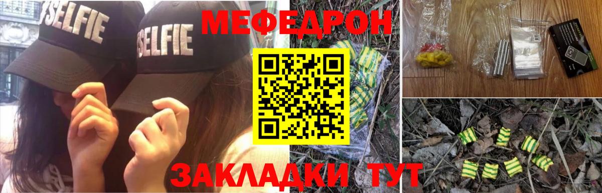 ГАШ Долгопрудный